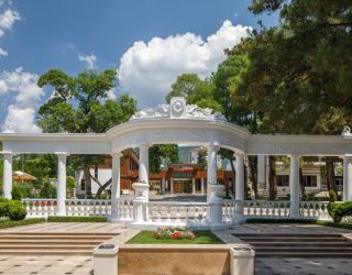 Отель "ПРИМОРЬЕ GRAND RESORT HOTEL" / "Приморье Гранд Резорт"