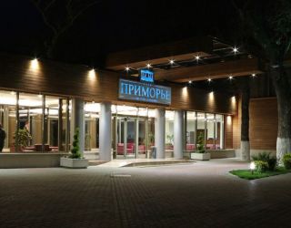 Отель "ПРИМОРЬЕ GRAND RESORT HOTEL" / "Приморье Гранд Резорт"