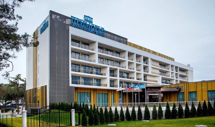 Отель "ПРИМОРЬЕ GRAND RESORT HOTEL" / "Приморье Гранд Резорт"