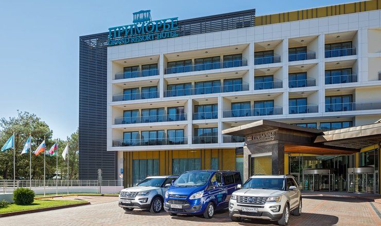 Отель "ПРИМОРЬЕ GRAND RESORT HOTEL" / "Приморье Гранд Резорт"